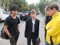 1 сентября
